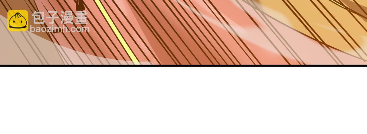 第60话 车到山前必有爹(1/4)-第61话