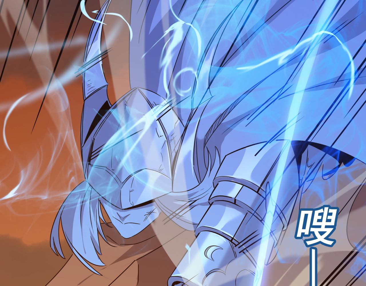 第60话 车到山前必有爹(1/4)-第61话