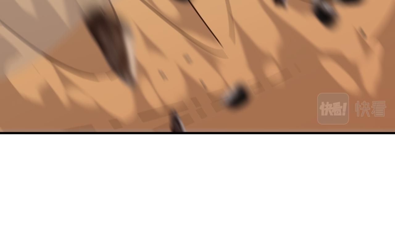 第60话 车到山前必有爹(1/4)-第61话