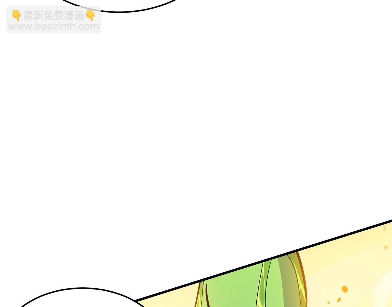 第60话 车到山前必有爹(1/4)-第61话