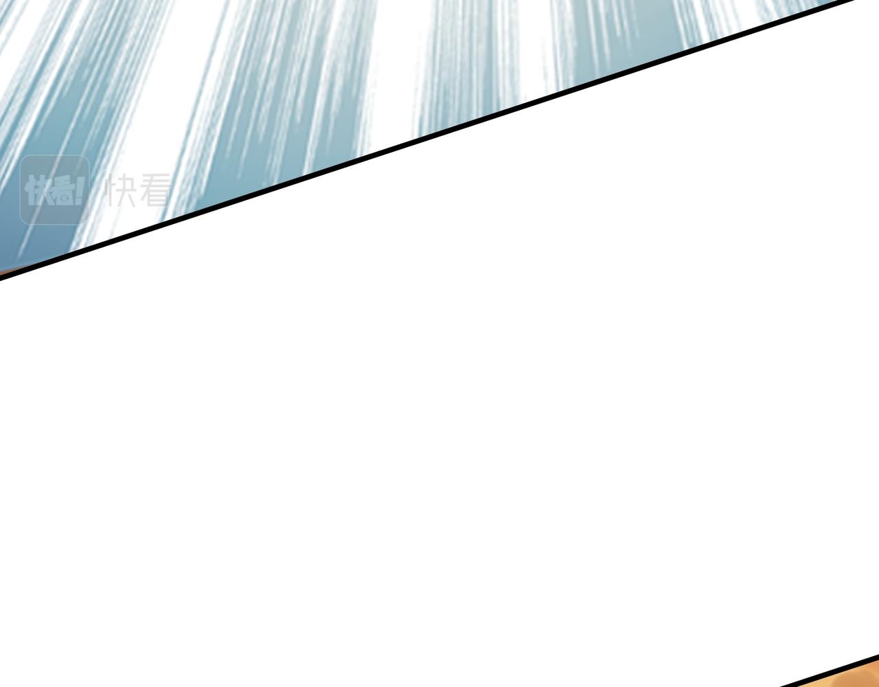 第64话 拿走吧！我的全部(1/4)-第65话