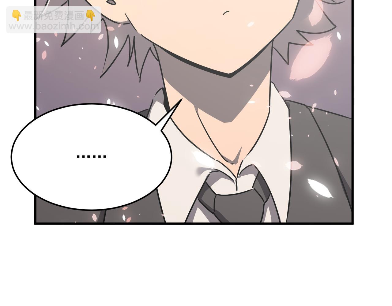 第64话 拿走吧！我的全部(1/4)-第65话