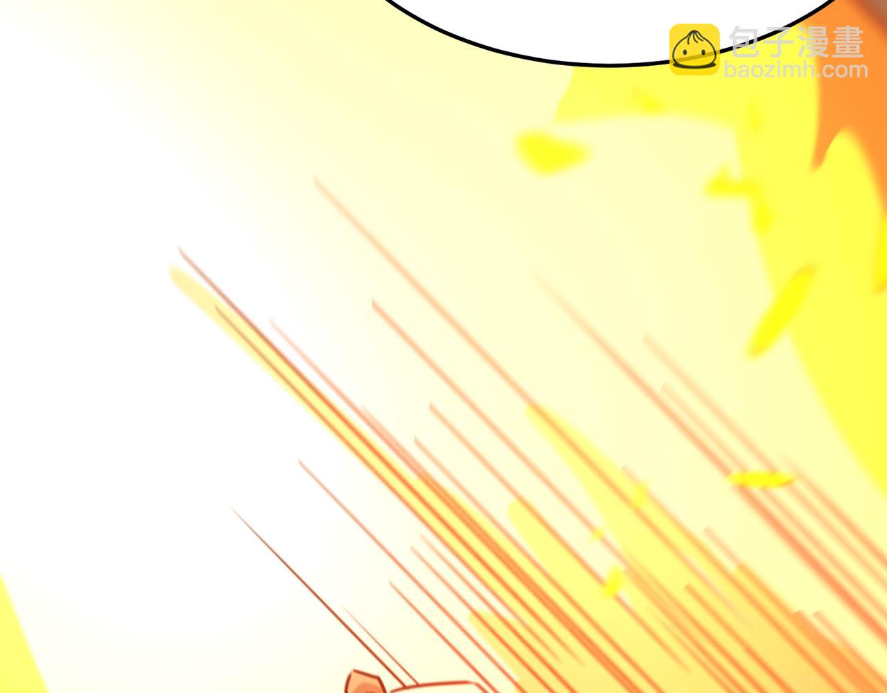 第70话 回合制游戏(1/4)-第71话