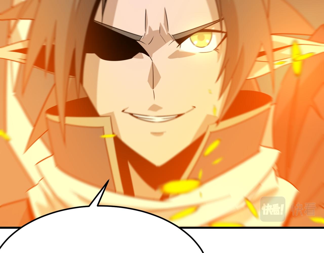 第70话 回合制游戏(1/4)-第71话