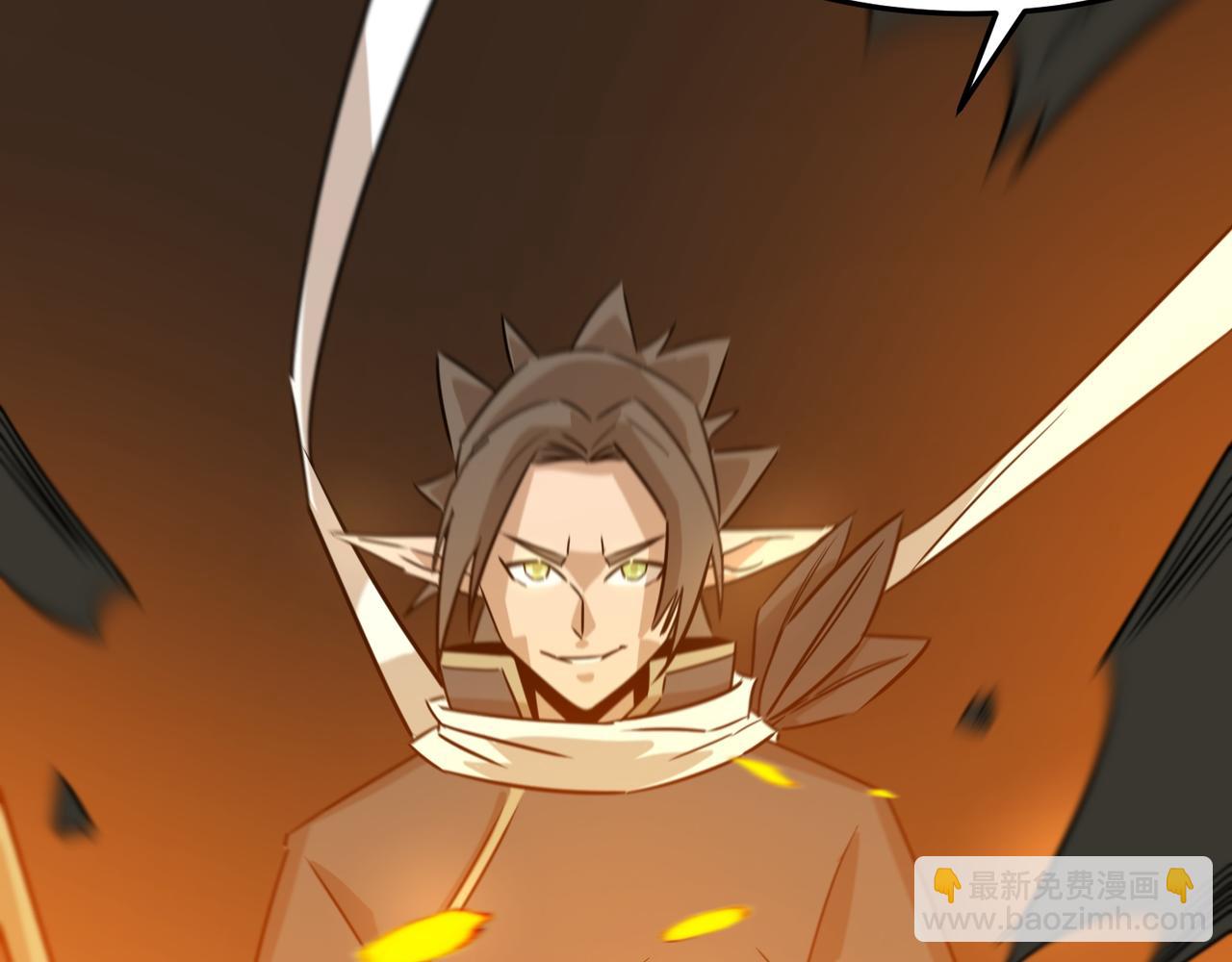 第70话 回合制游戏(1/4)-第71话