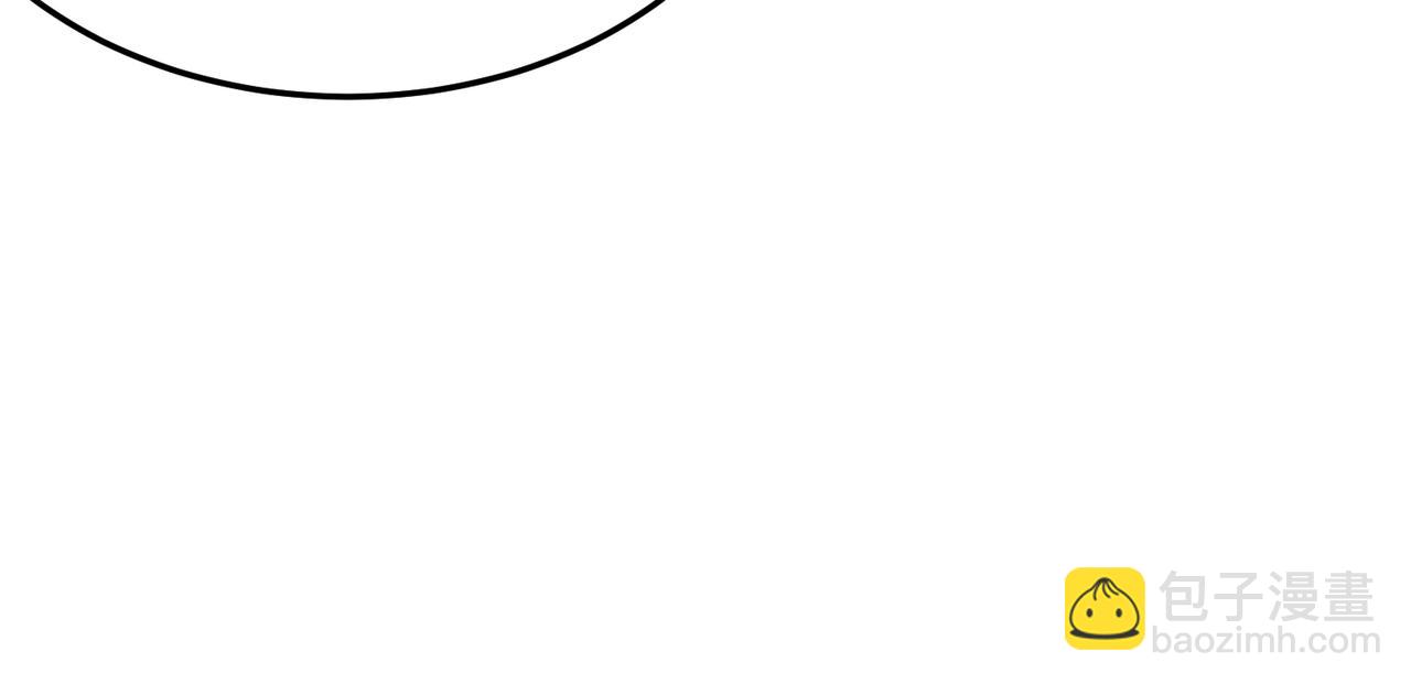 第70话 回合制游戏(1/4)-第71话