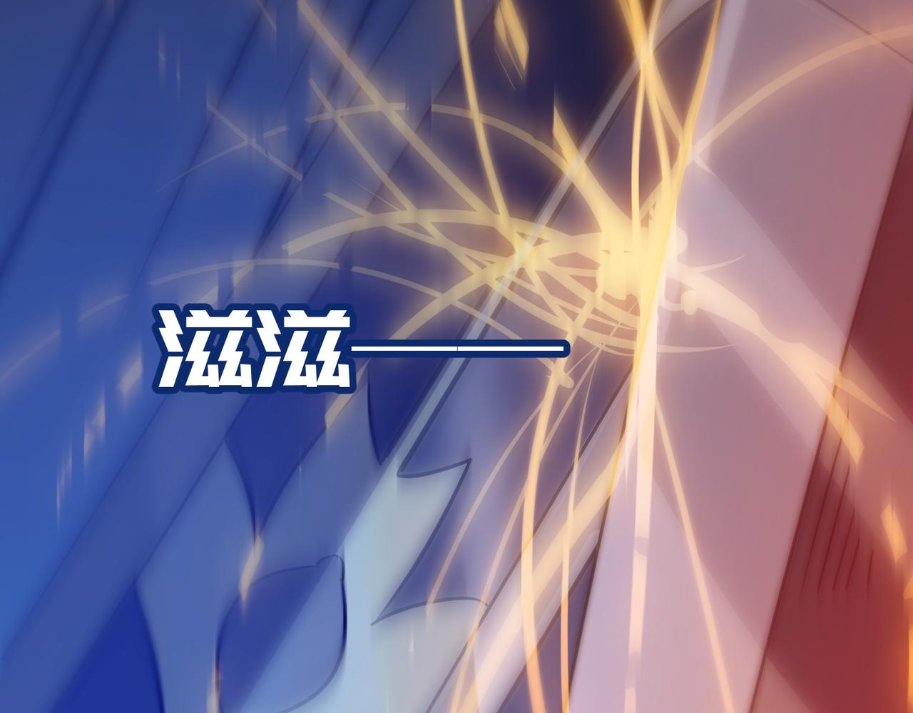 第72话  战士间的死斗(1/3)-第73话