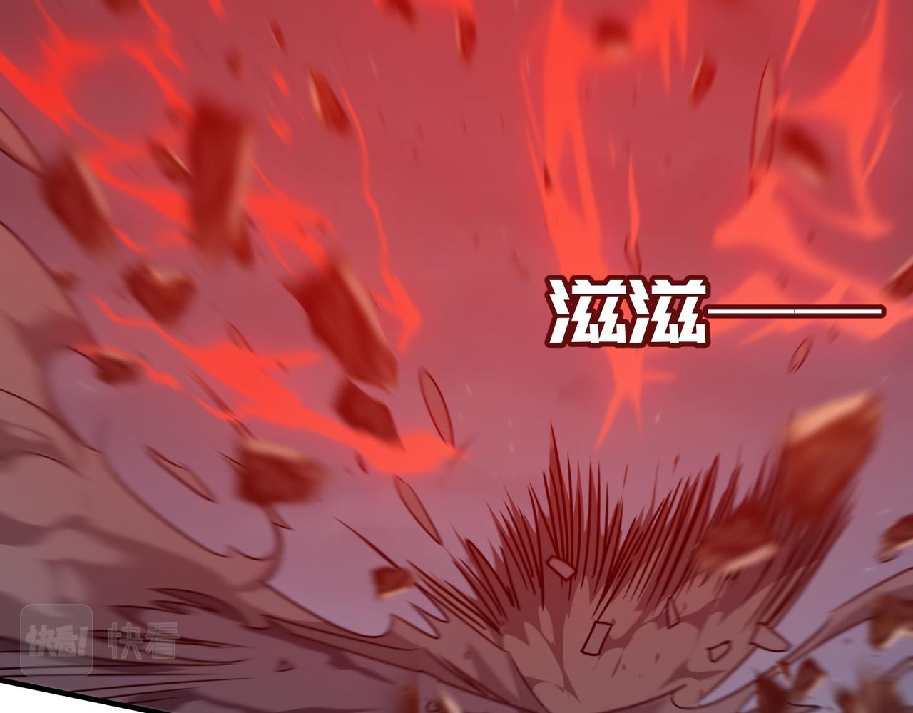 第72话  战士间的死斗(1/3)-第73话