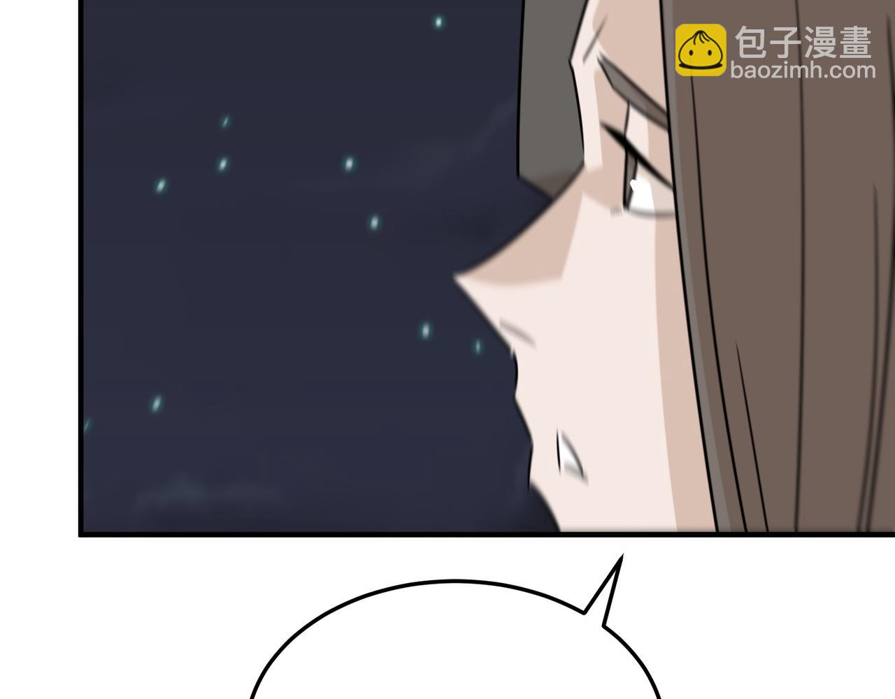 第74话 宣战！！(1/3)-第75话