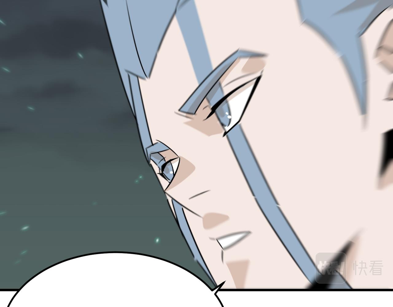 第74话 宣战！！(1/3)-第75话