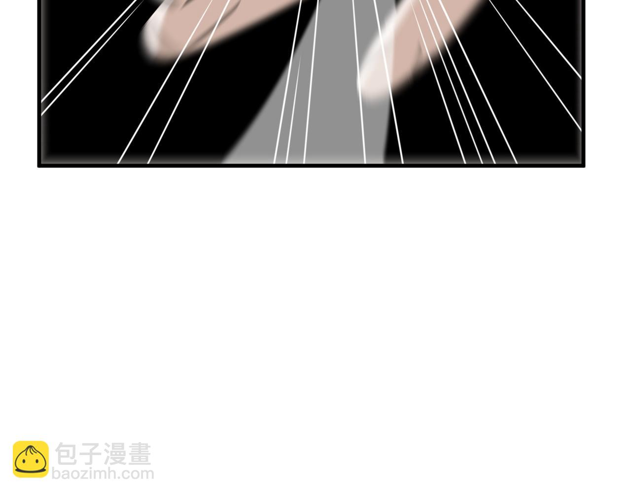 第74话 宣战！！(1/3)-第75话