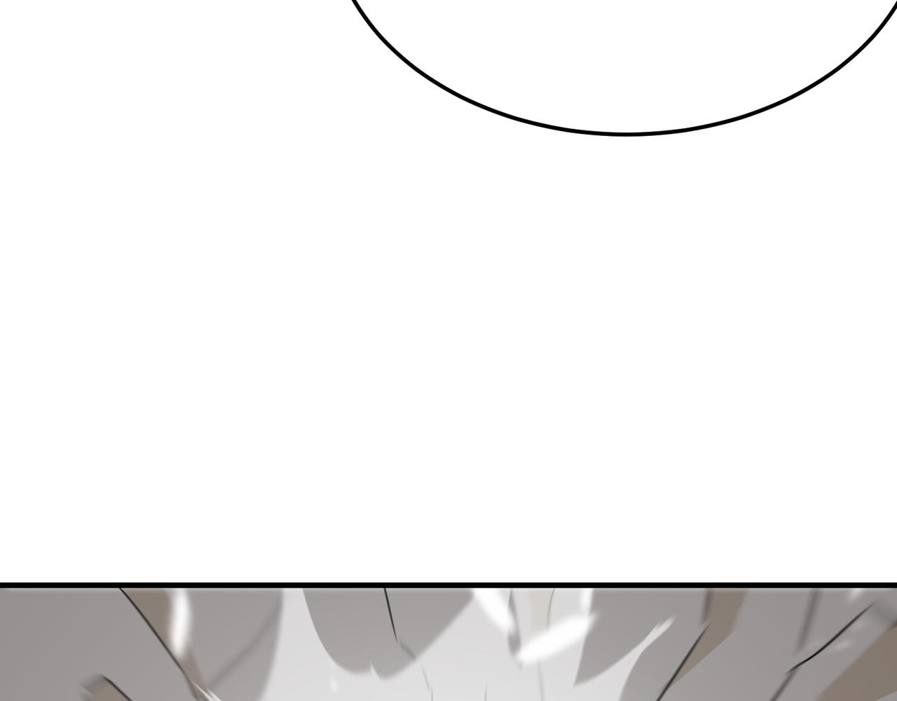 第74话 宣战！！(1/3)-第75话