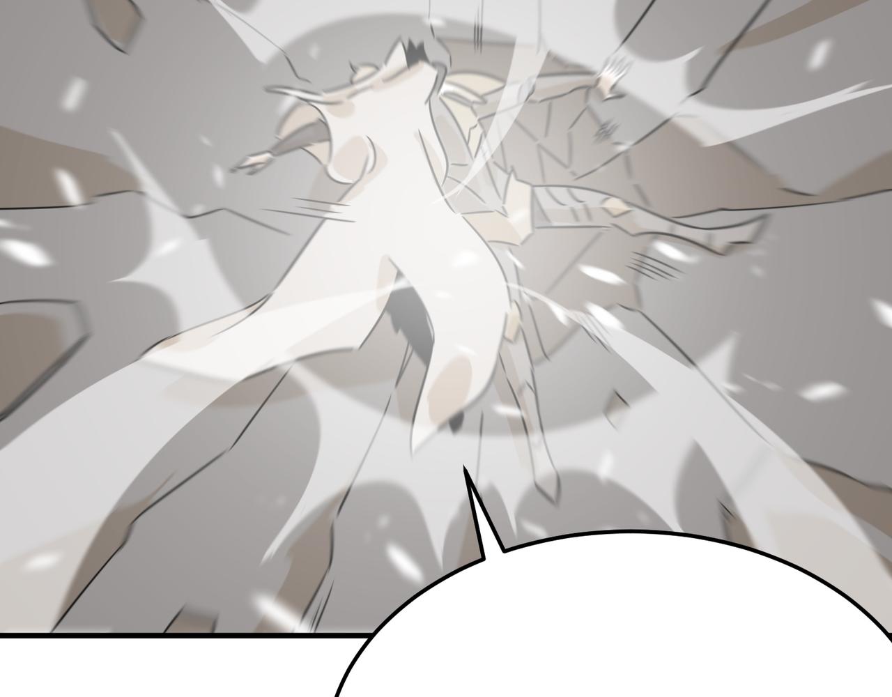 第74话 宣战！！(1/3)-第75话