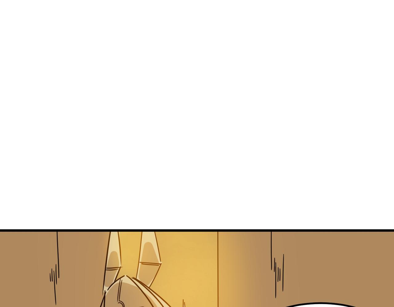 第76话 完了！被抓包了！(1/3)-第77话