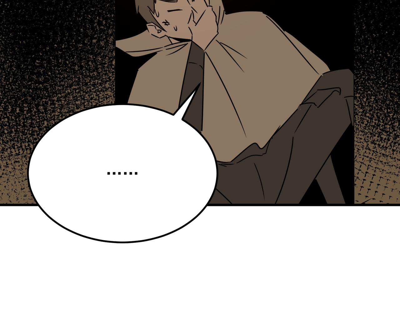 第76话 完了！被抓包了！(1/3)-第77话