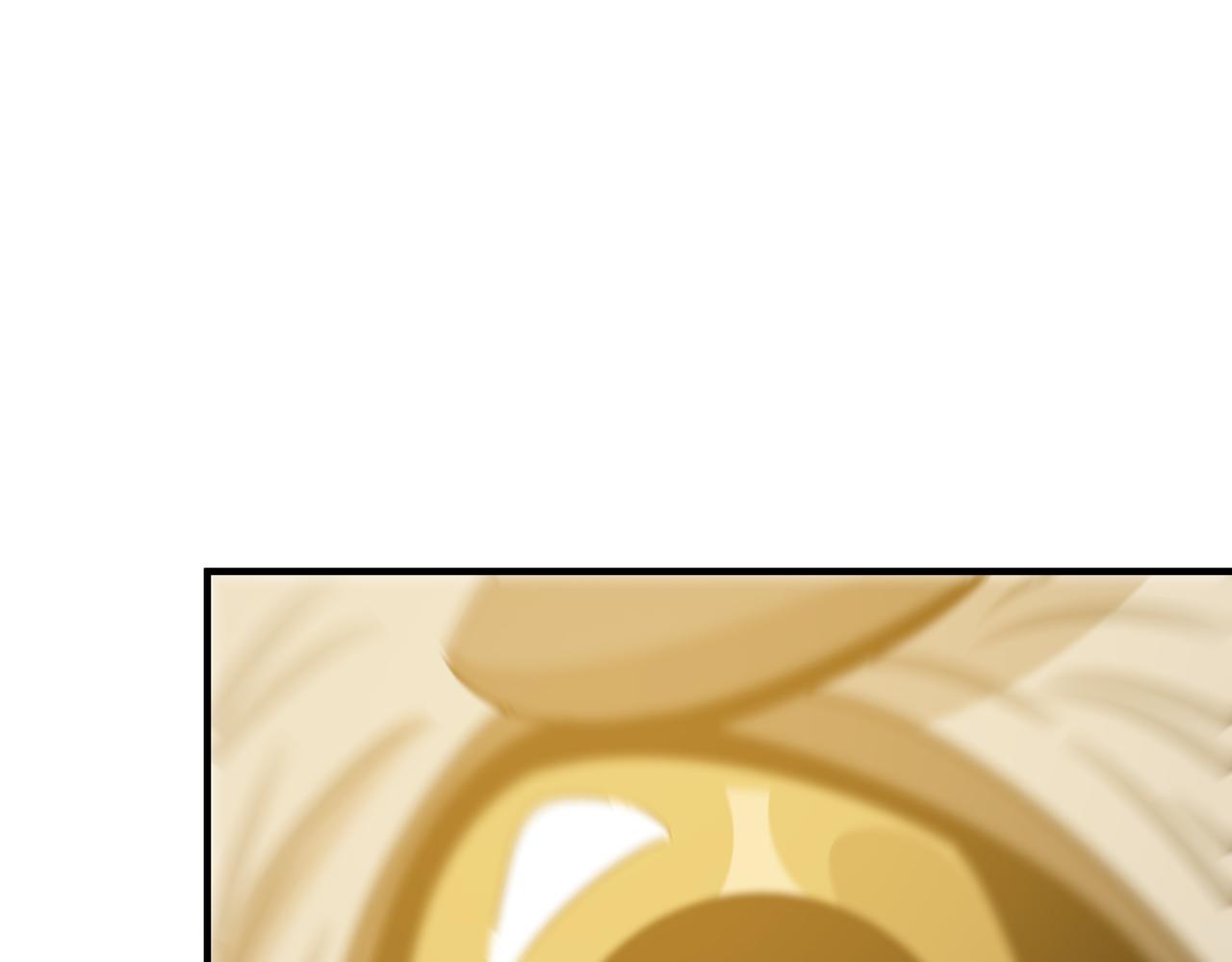 第76话 完了！被抓包了！(1/3)-第77话