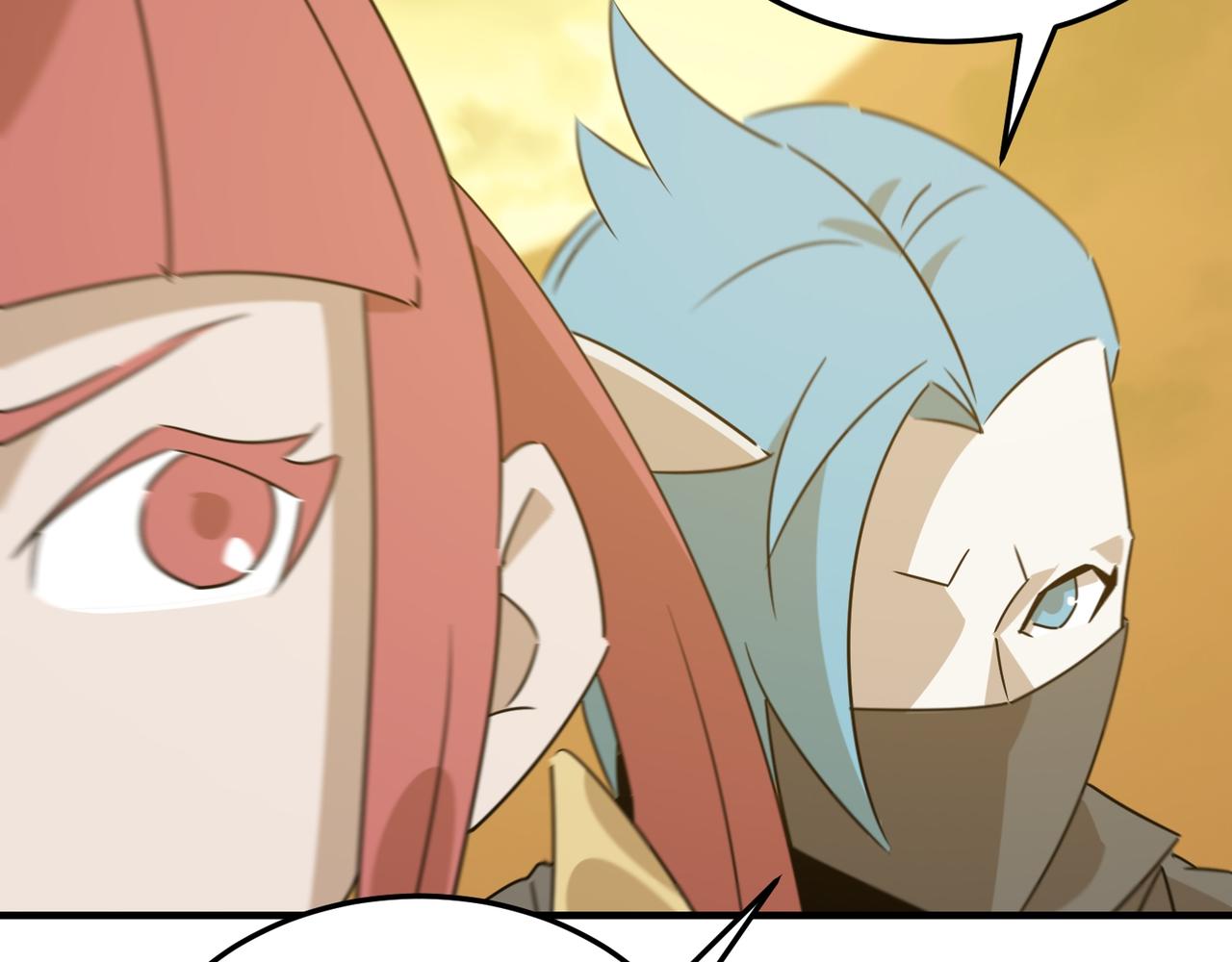 第76话 完了！被抓包了！(1/3)-第77话