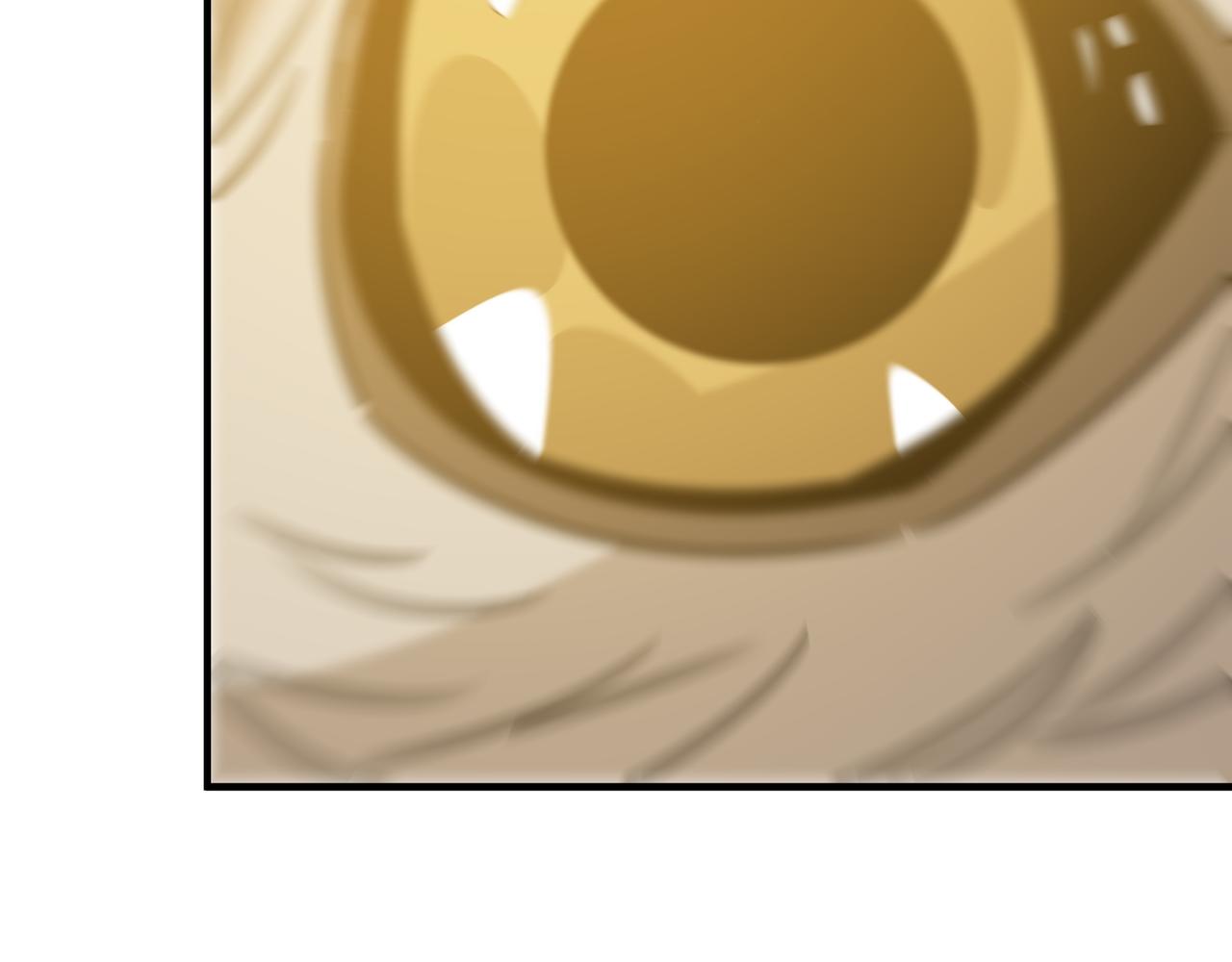 第76话 完了！被抓包了！(1/3)-第77话