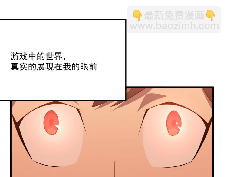 第8话 小丑竟是我自己？(1/3)-第9话