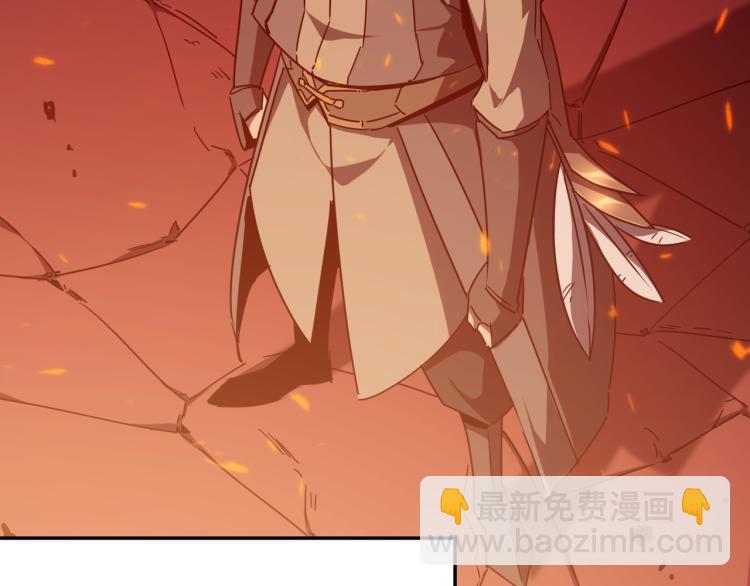 第8话 小丑竟是我自己？(1/3)-第9话