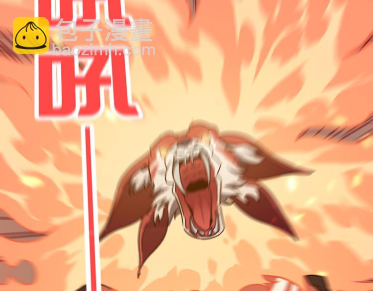 第8话 小丑竟是我自己？(1/3)-第9话