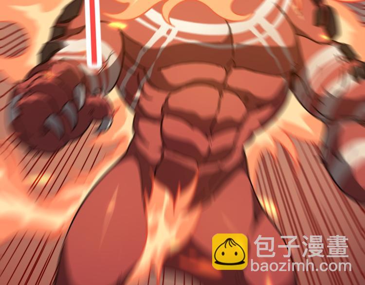 第8话 小丑竟是我自己？(1/3)-第9话