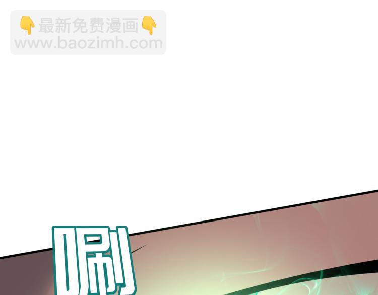 第8话 小丑竟是我自己？(1/3)-第9话