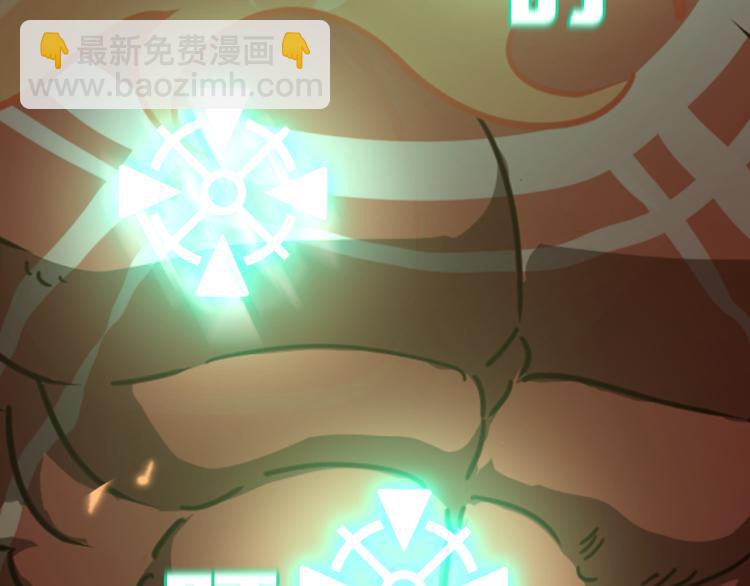 第8话 小丑竟是我自己？(1/3)-第9话