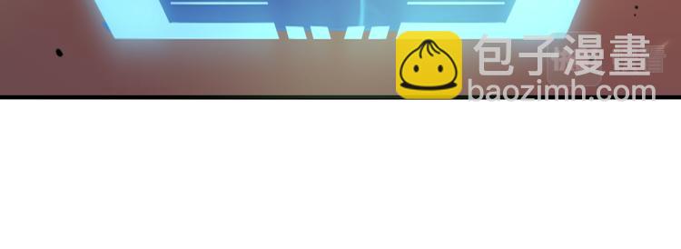 第8话 小丑竟是我自己？(1/3)-第9话