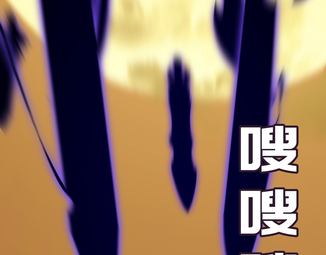 第80话 战术就是给傻缺准备的(1/3)-第81话