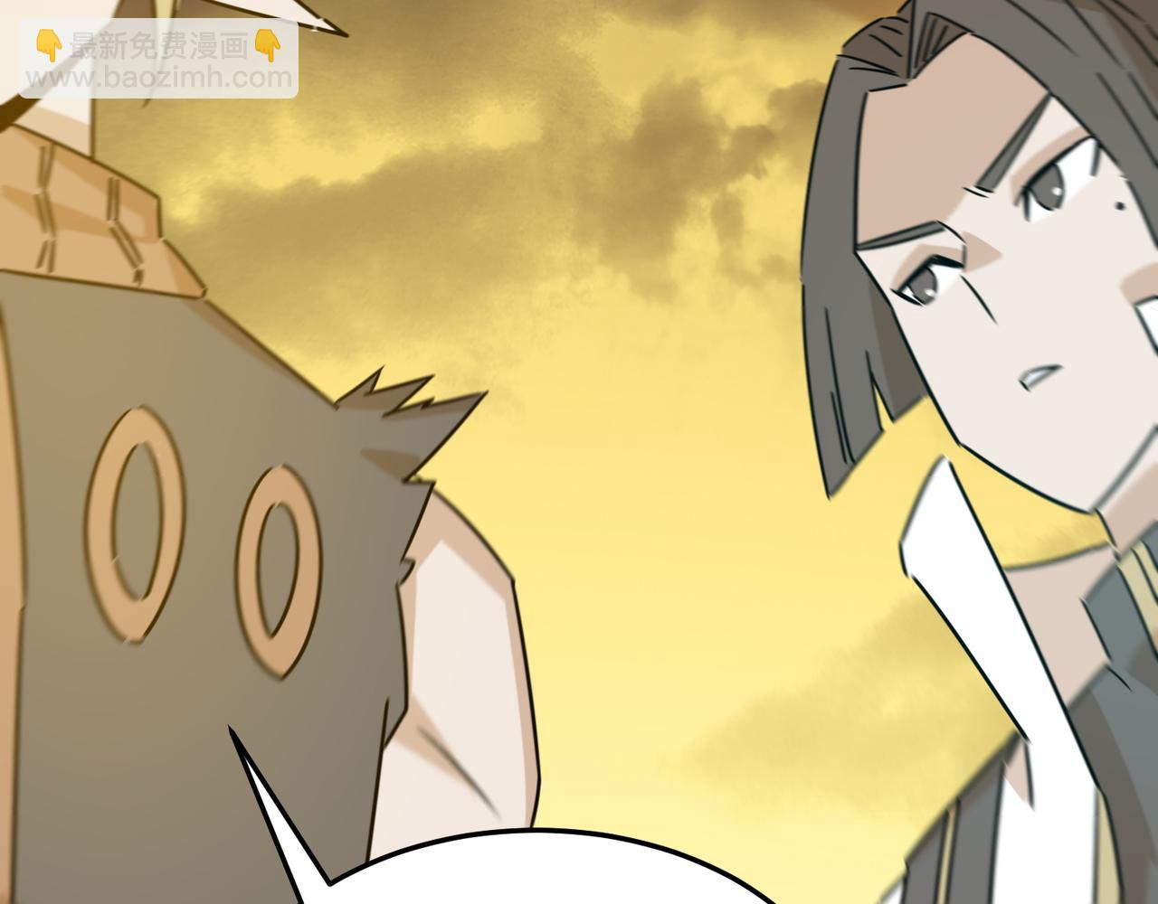 第80话 战术就是给傻缺准备的(1/3)-第81话