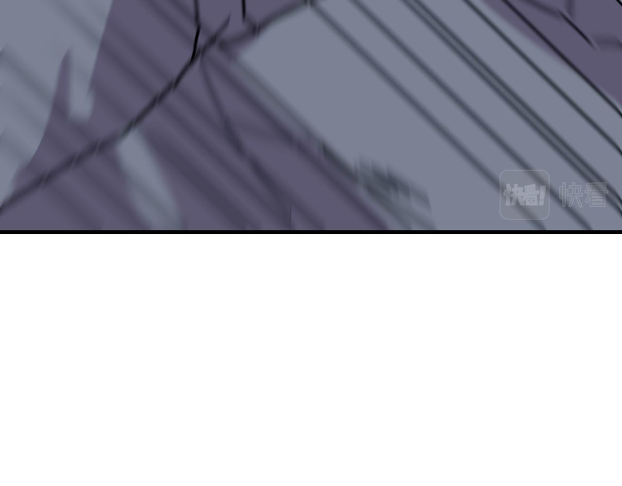 第82话 YYDS四天王(1/3)-第83话