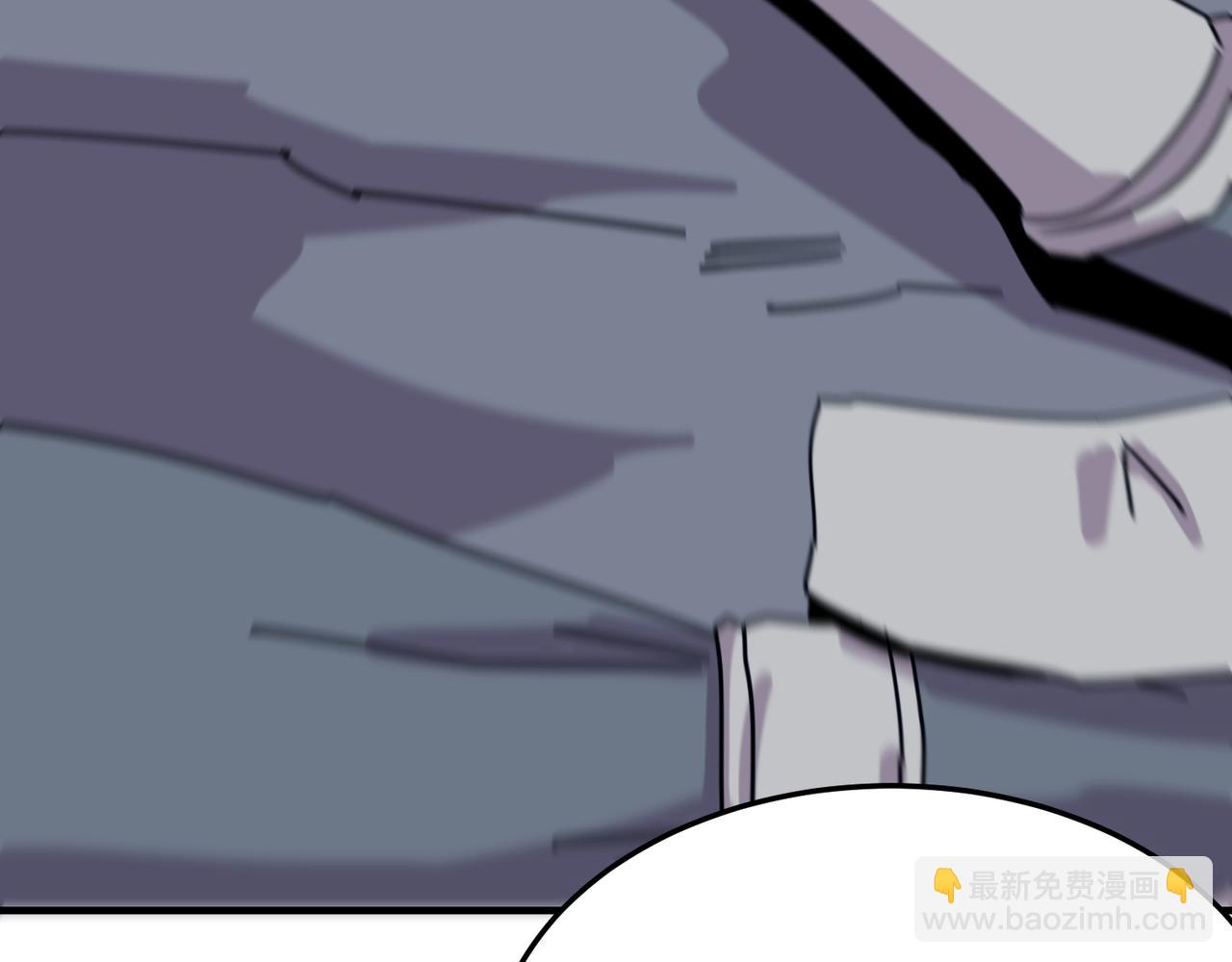 第82话 YYDS四天王(1/3)-第83话