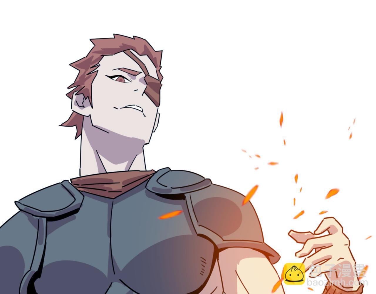 第82话 YYDS四天王(1/3)-第83话