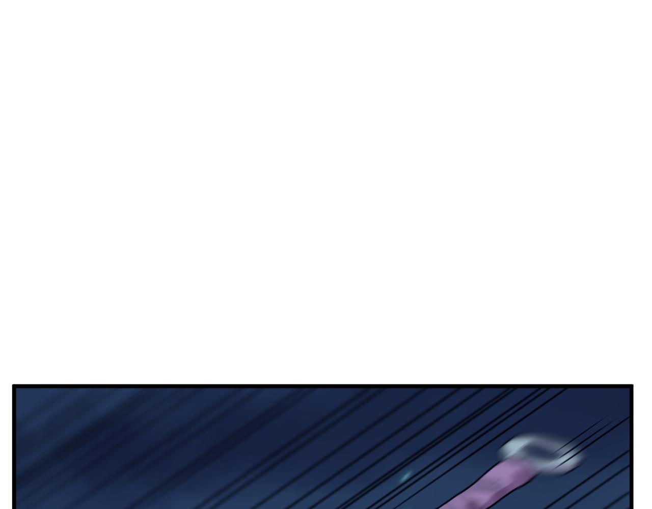 第82话 YYDS四天王(1/3)-第83话