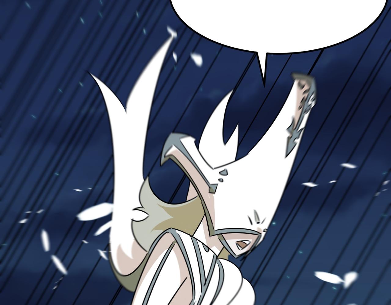 第84话 舔狗之殇(1/4)-第85话