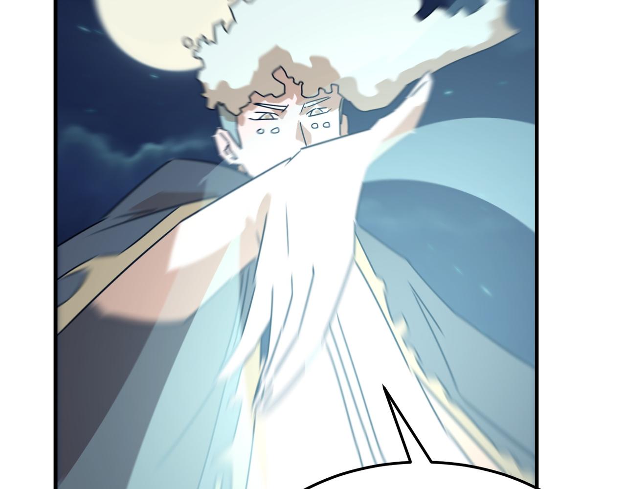 第84话 舔狗之殇(1/4)-第85话