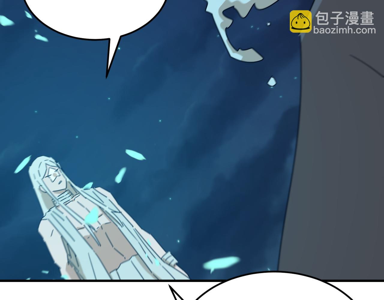 第86话 反水的副会长(1/4)-第87话