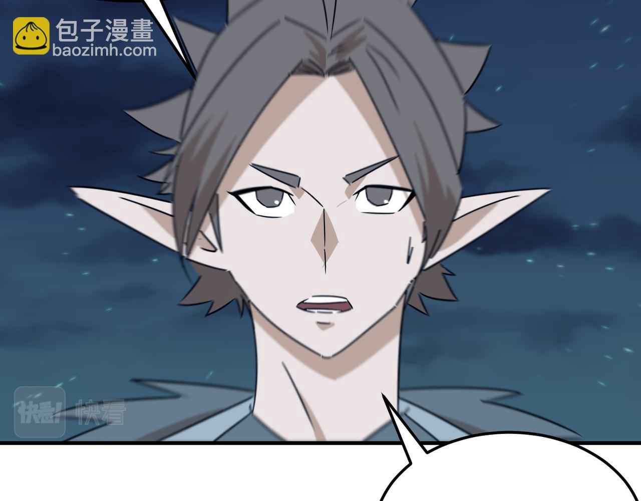 第88话 诺亚的必胜决心(1/3)-第89话