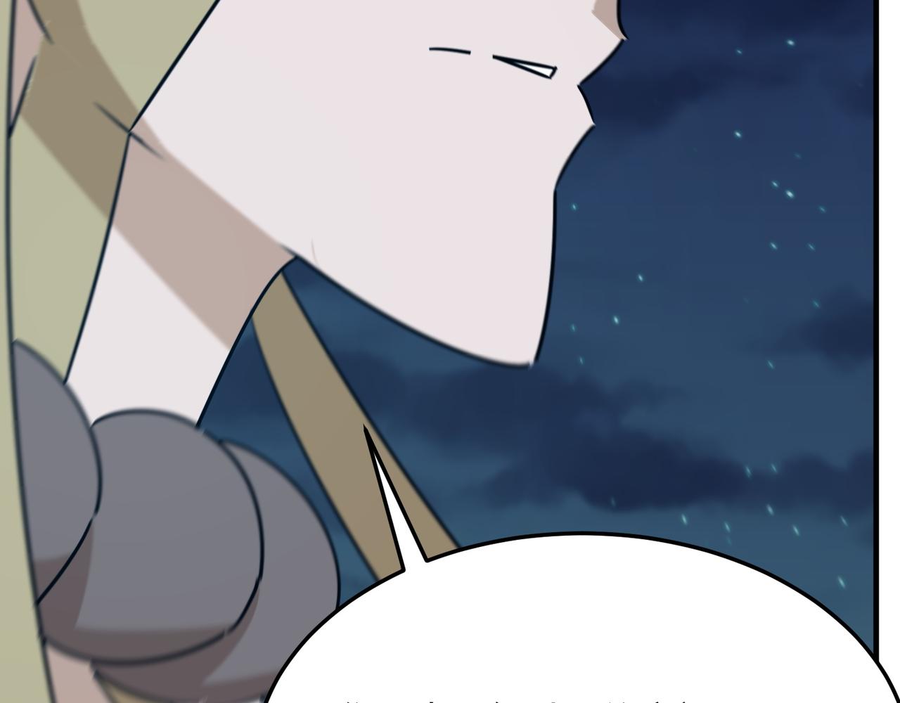 第88话 诺亚的必胜决心(1/3)-第89话