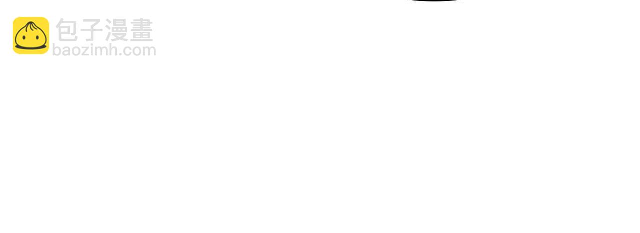 第90话 &ldquo;茧&rdquo;内之物(1/3)-第91话