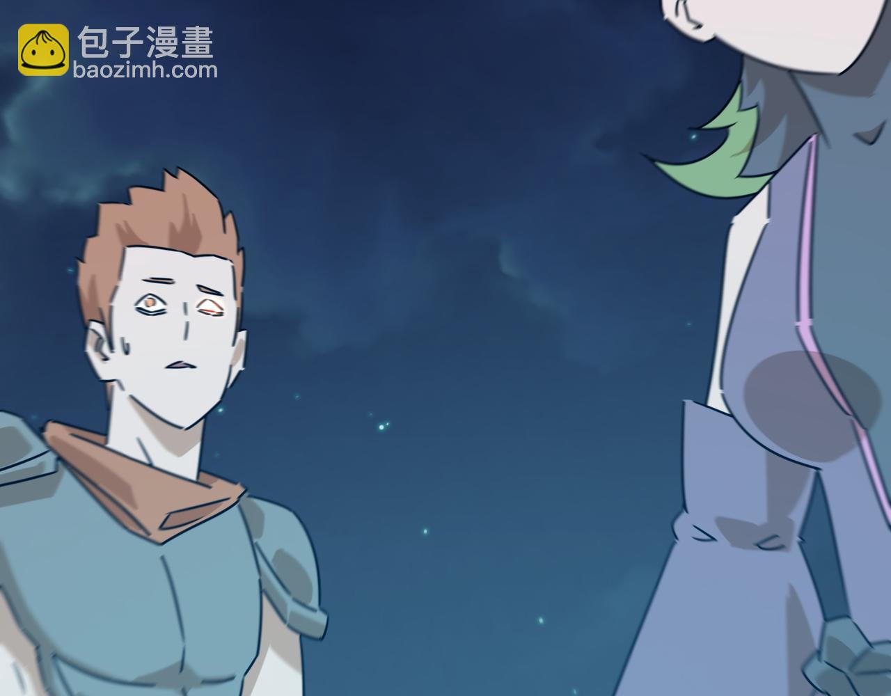 第90话 &ldquo;茧&rdquo;内之物(1/3)-第91话