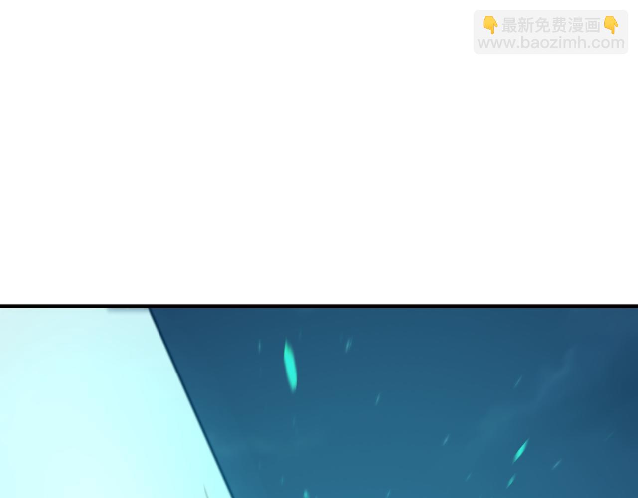 第90话 &ldquo;茧&rdquo;内之物(1/3)-第91话