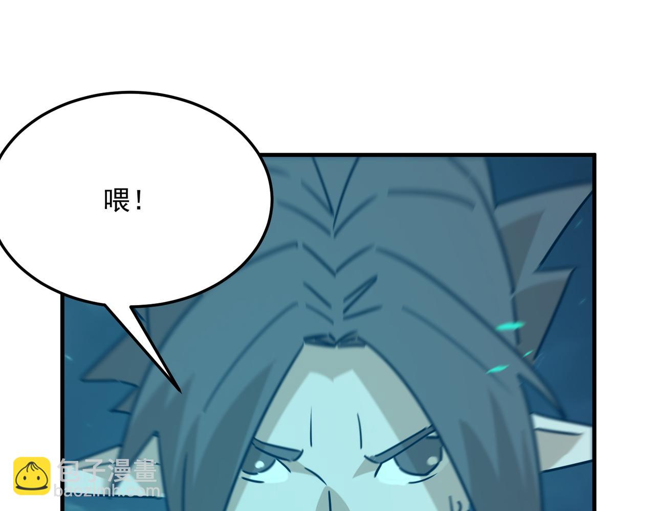 第90话 &ldquo;茧&rdquo;内之物(1/3)-第91话