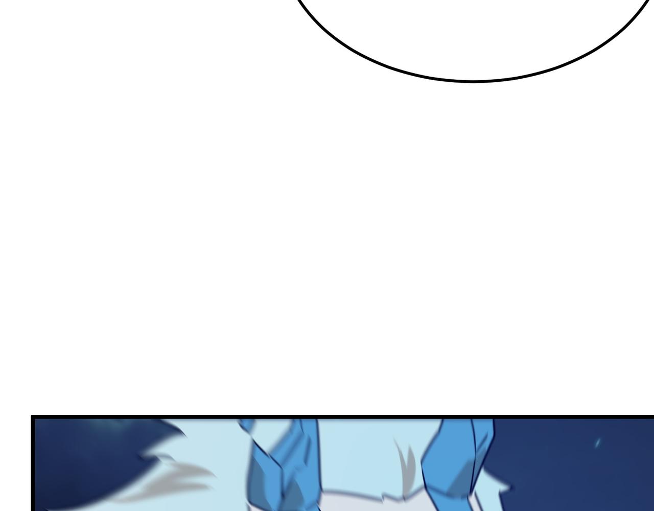 第90话 &ldquo;茧&rdquo;内之物(1/3)-第91话