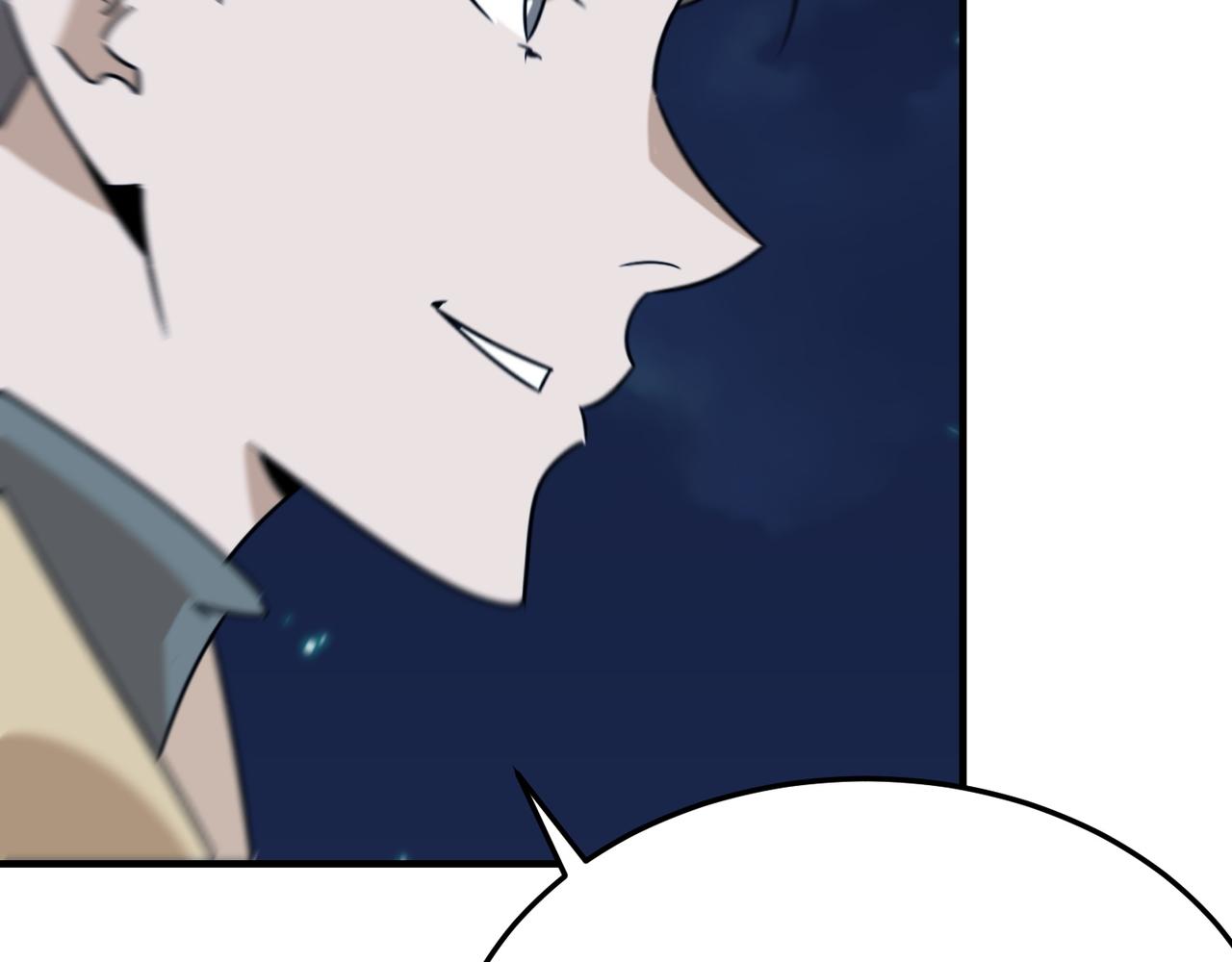 第92话 神与神(1/3)-第93话