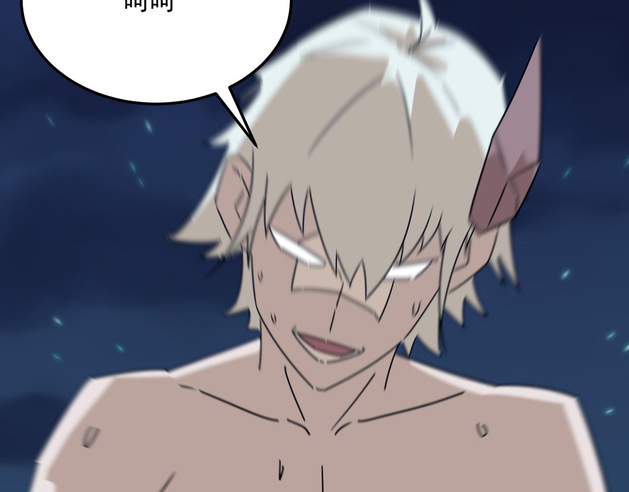 第92话 神与神(1/3)-第93话