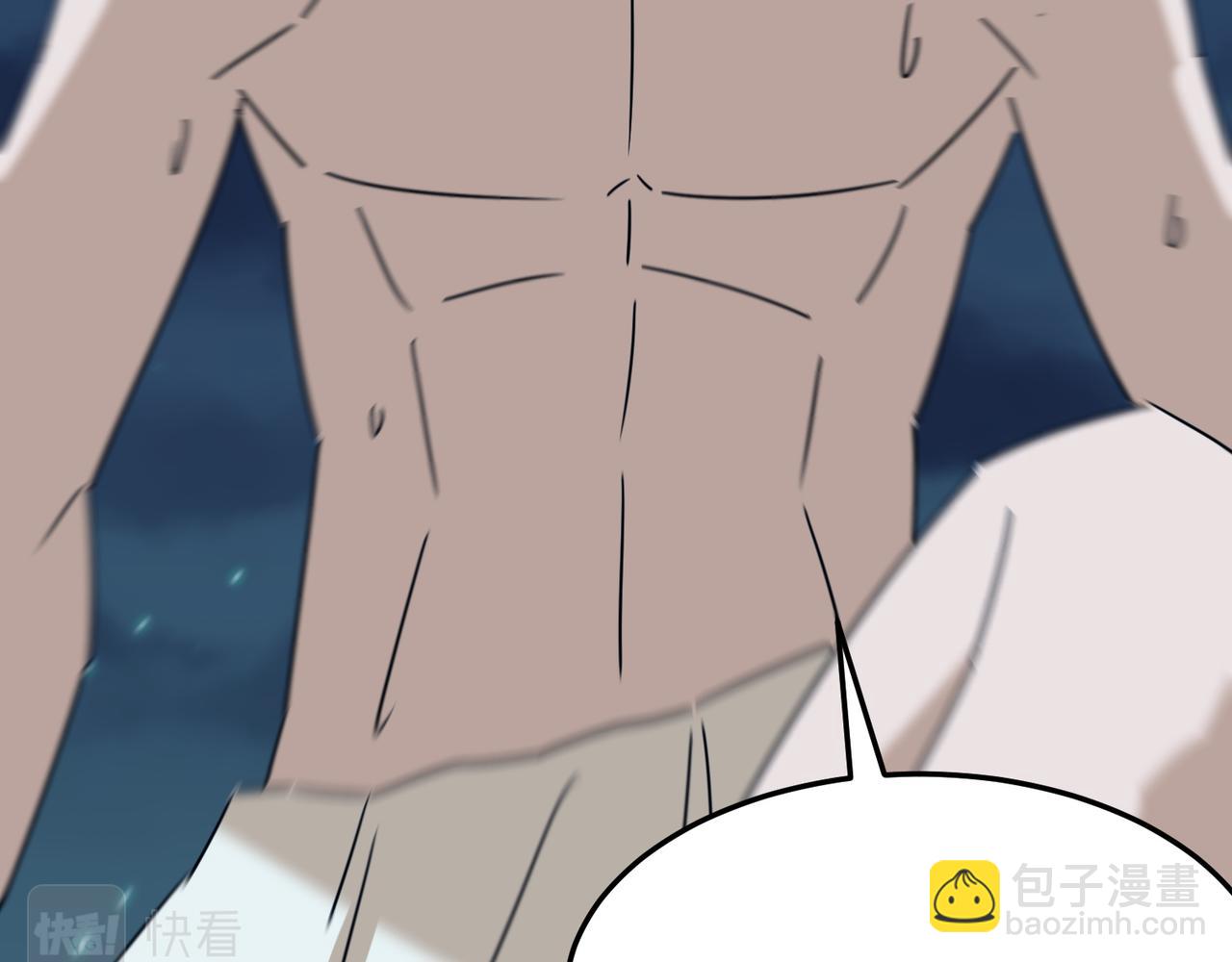 第92话 神与神(1/3)-第93话