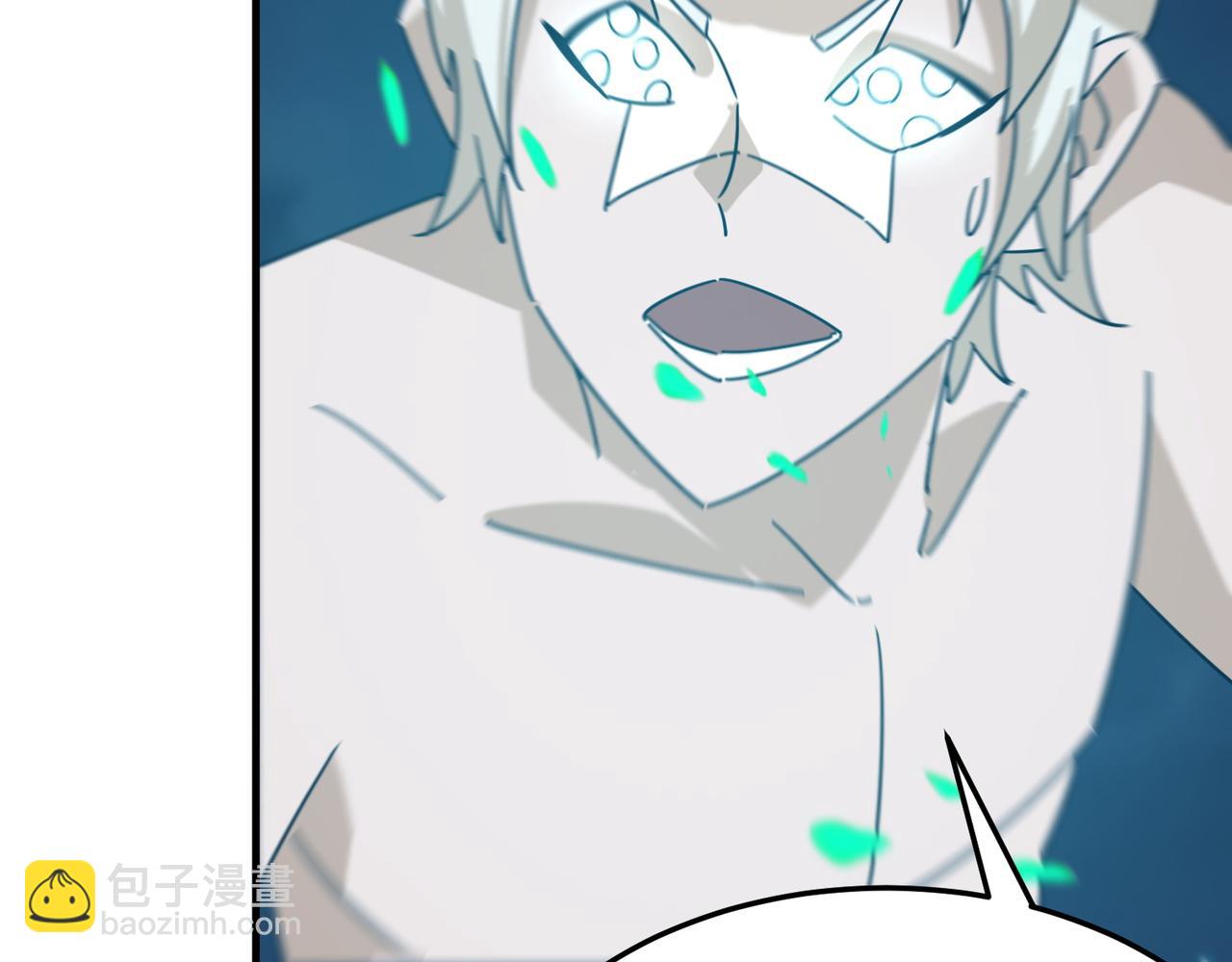 第92话 神与神(1/3)-第93话