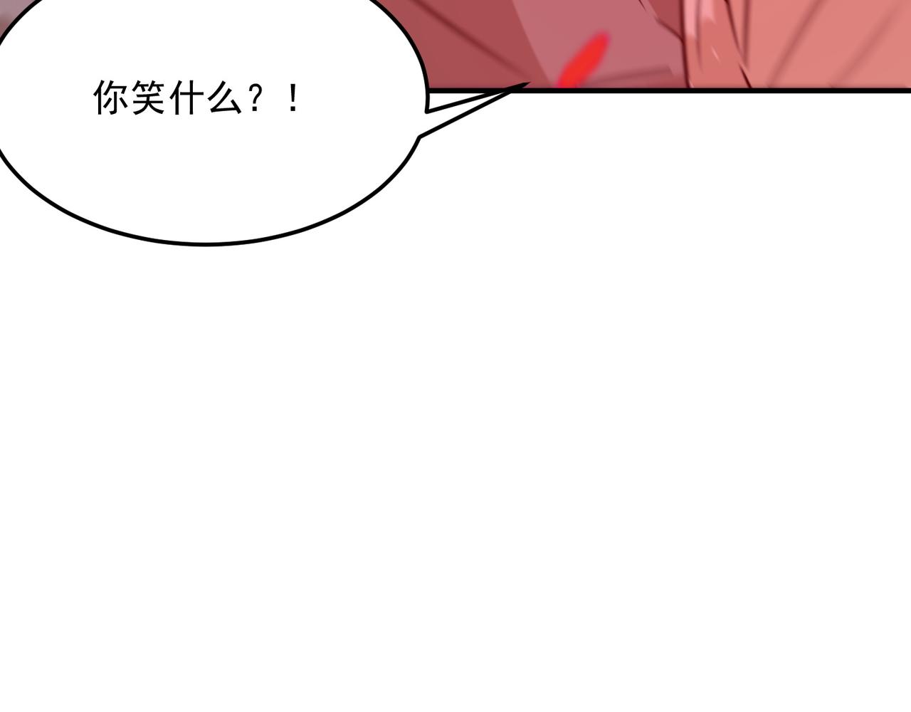 第94话 蓄谋已久的合作(1/3)-第95话